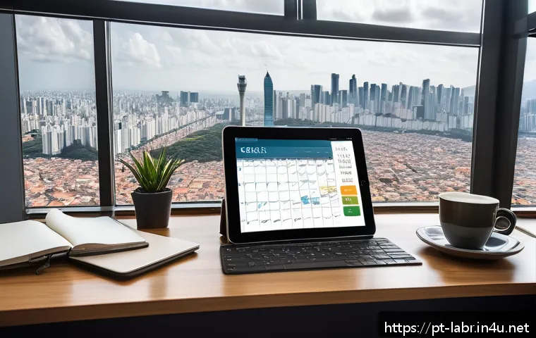 노무사의 연봉 상승 전략 관련 이미지 2